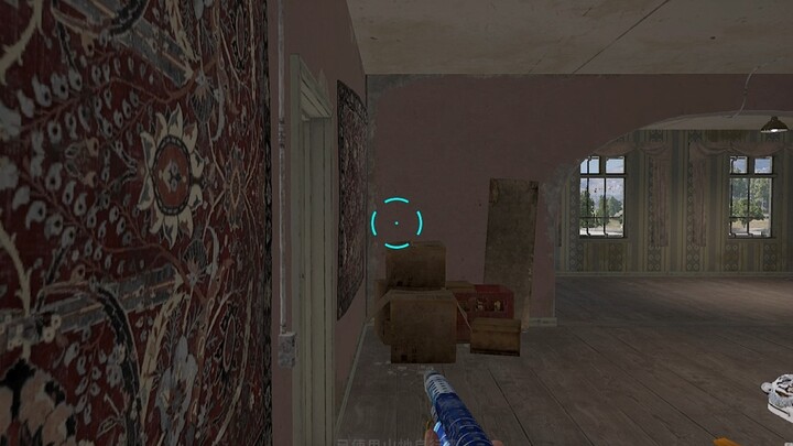 “ฉันจิก แต่จริงๆ แล้วฉันจิกจริงไหม”