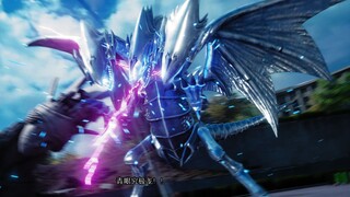 「青眼究极龙——!」