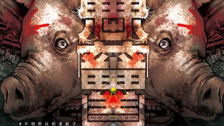 第三十九话 圣者的行进 奇幻恐怖猎奇漫画《鬼畜岛》
