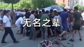"هذا البلد مليء بالنور"