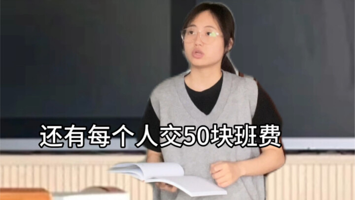 Dua kalimat membuat seluruh kelas bubar