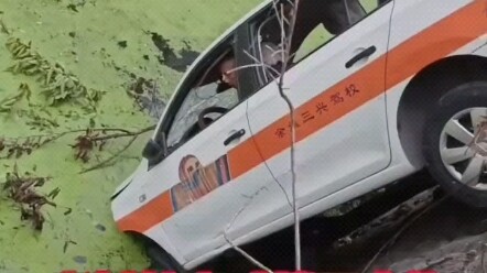 Mata Pelajaran Lima: Melompati Sungai