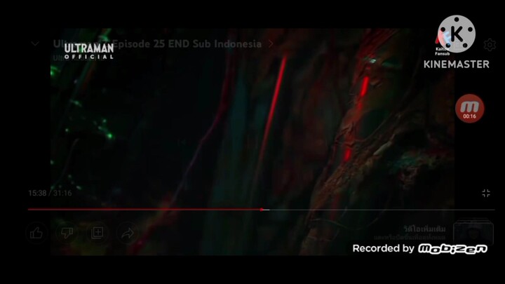 รวมผู้หญิง