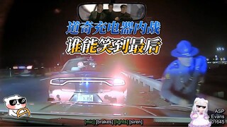 Dodge Charger Civil War, siapa yang akan tertawa terakhir?