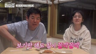 (indo cc) House On Wheels S05 - 7