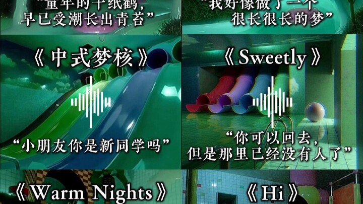 6 bài nhạc Dreamcore được gợi ý🎵