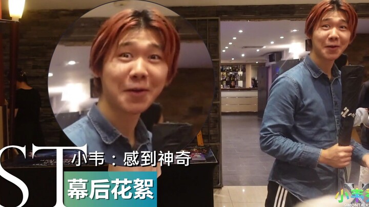 Hậu trường ST: Người qua đường chen ngang buổi giao lưu sau chiếu phim “Nàng ấy đã biến mất” tại Anh