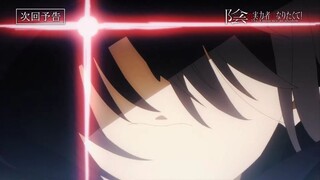 PV EPS 11 KAGENO JUTSURYUSHA (KEMUNCULAN AURORA!