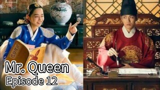 Mr. Queen (2021) | Episode 12 | EngSub
