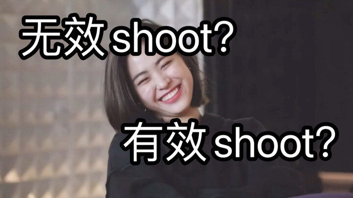 [Montase Girl Group] Shoot tidak efektif & shoot efektif | ITZY, MAMAMOO, IZ*ONE, (G)I-DLE, DREAMCAT
