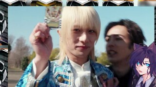 Tidak, kawan, apakah saya menonton Qingbai atau Tokusatsu? [Kamen Rider Gotchard Mengeluh] Episode 3