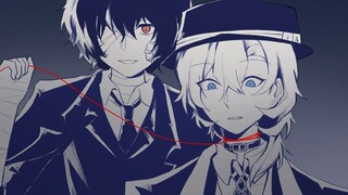 [Tulisan tangan Bungo Stray Dog] Lingkaran hitam ganda dot dot dot dot dot dot dot dot dot dot dot d