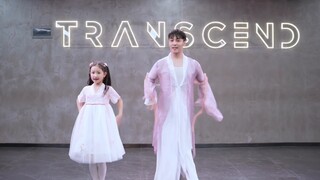 Peri Bunga Persik berwarna merah muda dan lucu ❀ "Senyum Bunga Persik" versi lengkap koreografi gaya