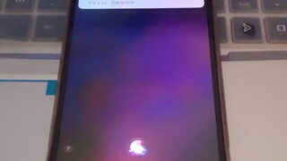 Ketika Siri juga belajar aksen Shuanbao