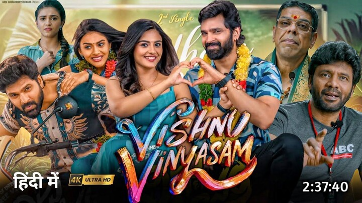 Vishnu Vinyasam (2026) Hindi Dubbed  Full Movie