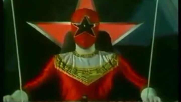 ขบวนการพลังมหัศจรรย์ โอเรนเจอร์ Vol.9