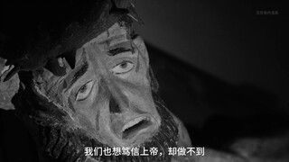 荒诞世界-“多数人都不会去思考死亡和无意义的琐事”-第七封印