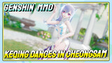 [Genshin MMD] Keqing dances in cheongsam