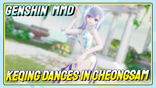 [Genshin MMD] Keqing dances in cheongsam