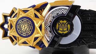 The Fox God has to upgrade! Kamen Rider Geats DX Fantasy Upgrade Buckle Polar Fox Na-Go Na Cat Gya-G