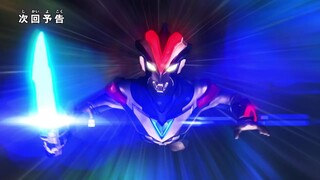 ULTRAMAN NEW GENERATION STARS S2 Episode 11 Preview