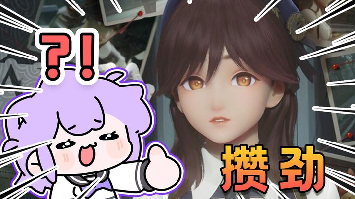 [Game Chat] miHoYo's 31-minute Varsaoura gameplay demo is so groundbreaking!