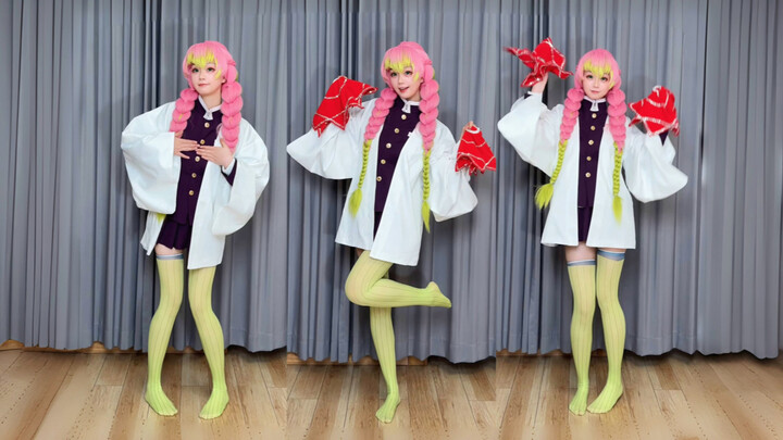 Xin lỗi vì đã dẫn theo phái này!