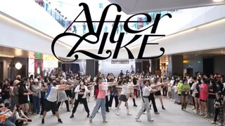 【IVE】芙真的命中带火！！After Like 全曲随机舞蹈随唱谁跳广州站第二十四次KPOP随机舞蹈|