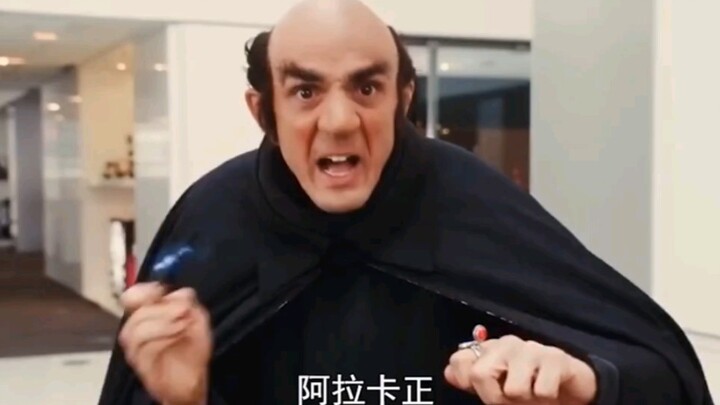 A Roundup of All the Most Amazing Magic Tricks!