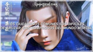 Wang Xin | Heartless | The Blood Of Youth OST 2023 | [ Traducida Al Español / Sub Español ]