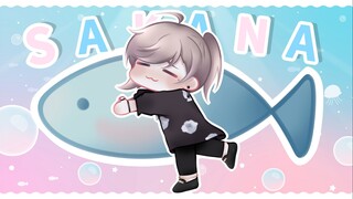 【叶苗能量站】61 SAKANA～【叶/短视频】
