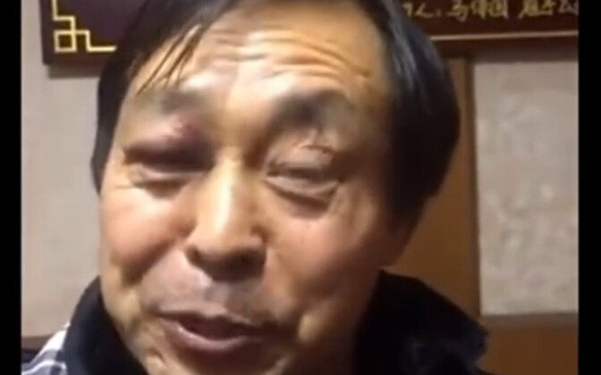 Video asli klasik legendaris Ma Baoguo