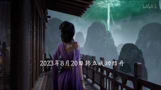On August 20, 23, Han Li successfully formed a pill. Now, on August 25, Han Li is finally going to f