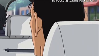 "On the fact that I will be laughed to death by Conan sooner or later 390"