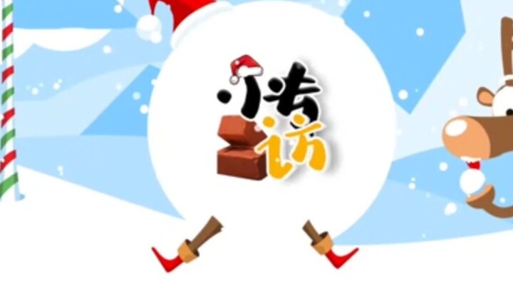 【สัมภาษณ์กับ Xiaozhuan 2】นักเต้นระเบิดความมันส์แบบ 1 ต่อ 7 | ปฏิกิริยาของนักเต้นมืออาชีพ | นักเต้นหน
