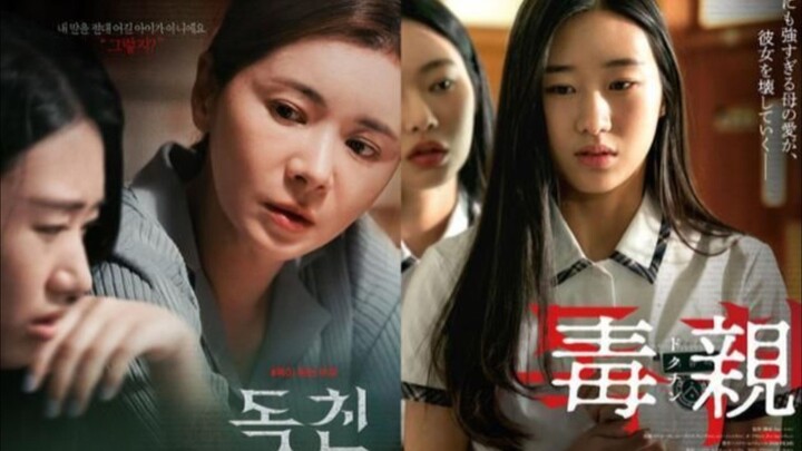 STRES MENGHADAPI ORANG TUA TOXIC NEKAT BUNUH D1RI😱