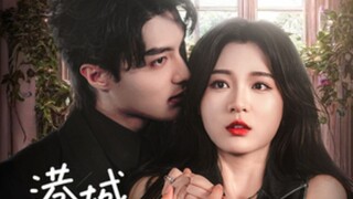 [ Sub Indo ] There Was No Rain In The Port City Last Night | Liu Lan Bo & Zheng Chenyu | Short Drama