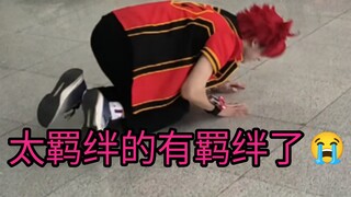 战队牵绊红太有羁绊甚至能尼玛把变身器炸碎！