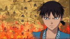 Kingdom S1 13 - 24 Indo