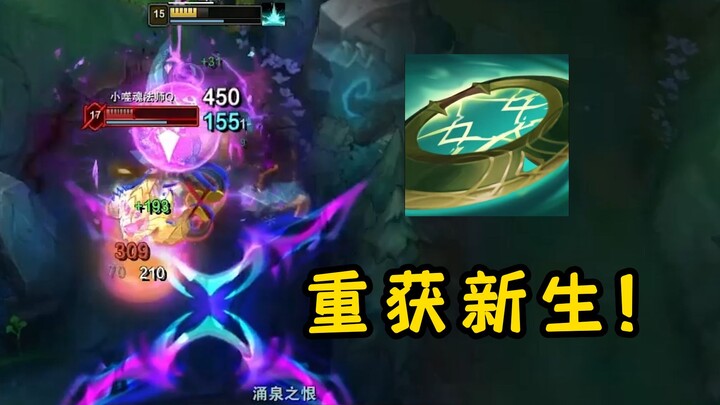 Paike's Double R is back！！！！！