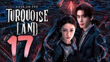 ᴇᴘꜱ.17 🇨🇳 𝗟𝗢𝗧𝗧𝗟: Lσνє σɴ тнє Tυяqυσιѕє Lαɴᴅ (2O25)[ᴇɴɢꜱᴜʙ]