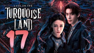 ᴇᴘꜱ.17 🇨🇳 𝗟𝗢𝗧𝗧𝗟: Lσνє σɴ тнє Tυяqυσιѕє Lαɴᴅ (2O25)[ᴇɴɢꜱᴜʙ]