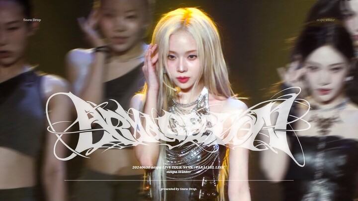 【คิมมินจอง WINTER】ภาพแฟนเพจคุณภาพสูงจากทัวร์โซล 2024 “Armageddon” (@Snowdrop)