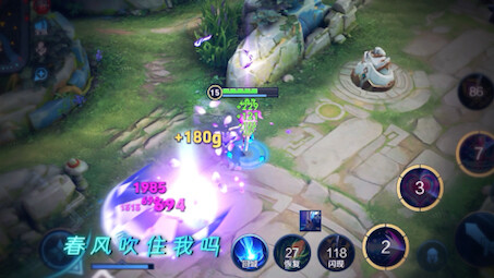 Đợt cuối của Luna khiến huyết áp ai nấy đều tăng vọt!