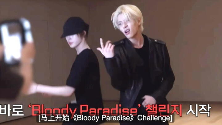 จิ่งฉินได้รับคำชมจากพี่เจค! “ในบรรดาคนที่เคยถ่าย Bloody Paradise ดูเหมือนว่าจิ่งฉินจะเต้นเก่งที่สุด”