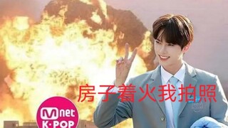 【Boysplanet】男宝星球 韩c中c双人舞纯享!［翻译中字］成韩彬 章昊