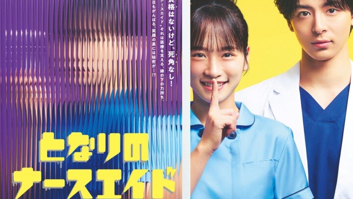 TONARI NO NURSE AIDE EP 9 (SUB INDO)