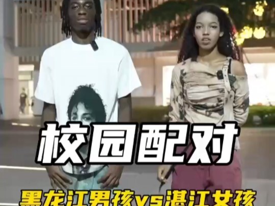 مراجعة كلاسيكية: مناسبة تمامًا 😅