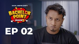 Bachelor Point - S5 E02