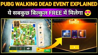 Pubg Mobile New Walking Dead Event Explained 😍 || Get Bike Skin, Create Coupon And Victor Frame